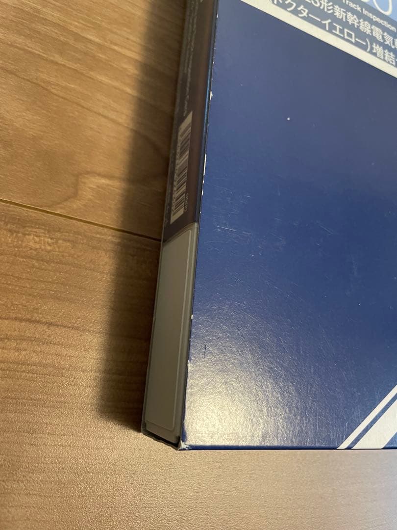 TOMIX 92430 ドクターイエロー Nゲージ 7両セット