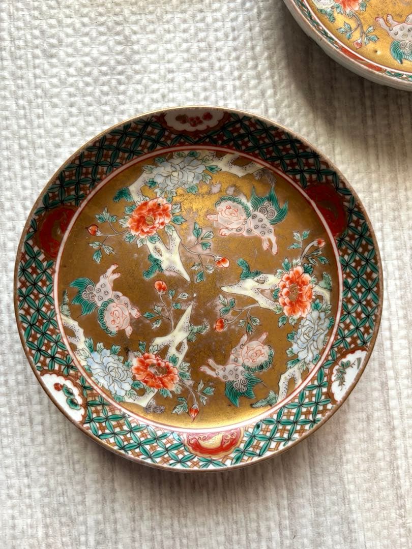 金彩獅子色絵小皿　3点