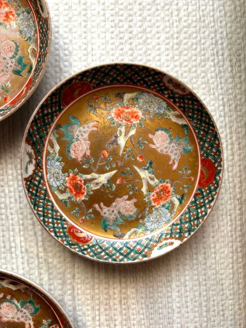 金彩獅子色絵小皿　3点