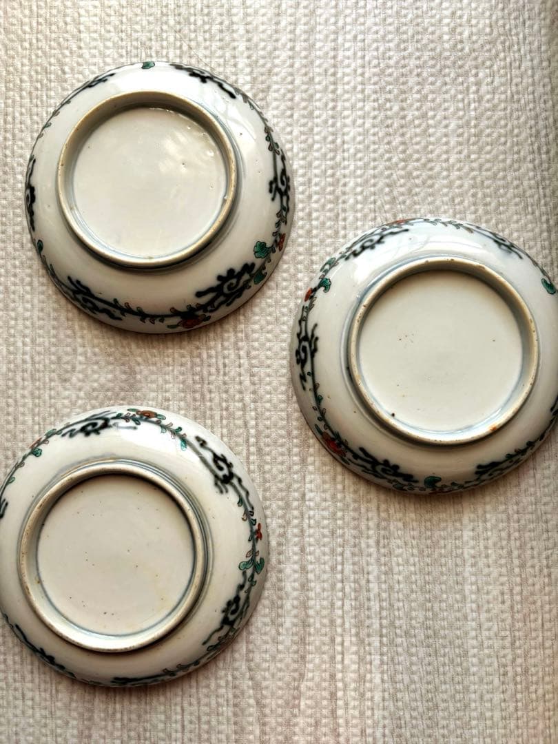 金彩獅子色絵小皿　3点