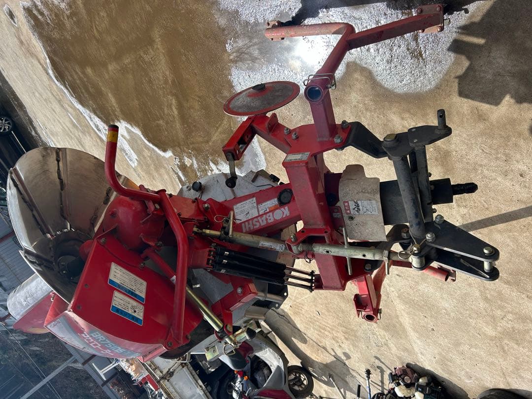 コバシ アゼローター BR751DS 畦塗り機 畦塗機 畔塗り機トラクターパーツ