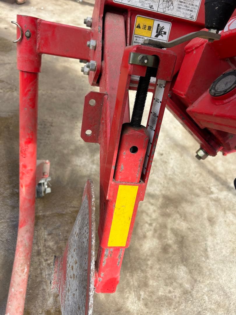 コバシ アゼローター BR751DS 畦塗り機 畦塗機 畔塗り機トラクターパーツ