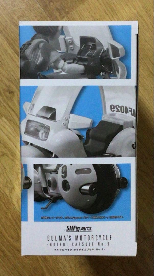 新品未開封 S.H.Figuarts ブルマのバイク-ホイポイカプセル No.9
