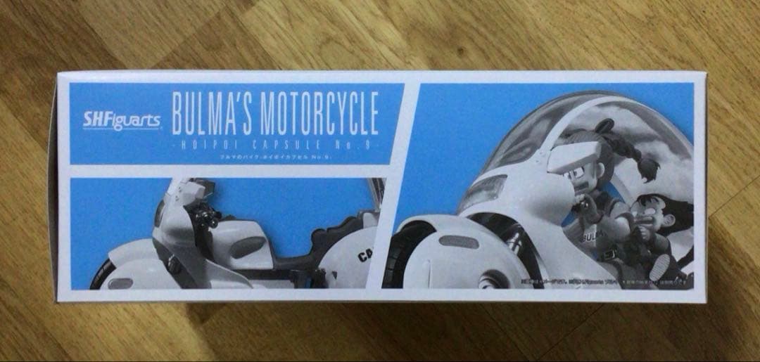 新品未開封 S.H.Figuarts ブルマのバイク-ホイポイカプセル No.9