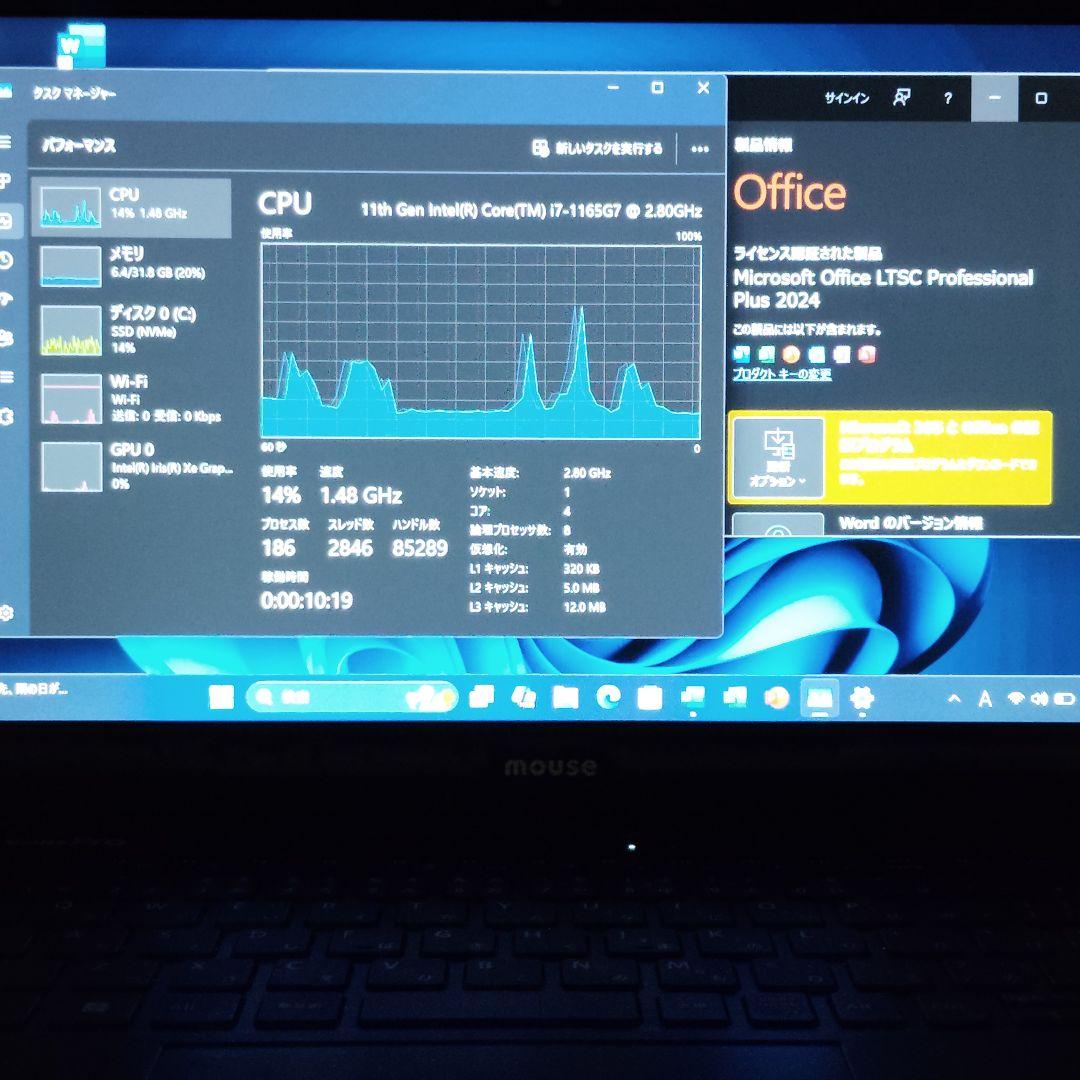 美品 MousePro 爆速 第11世代i7搭載 メモリ32GB SSD1TB