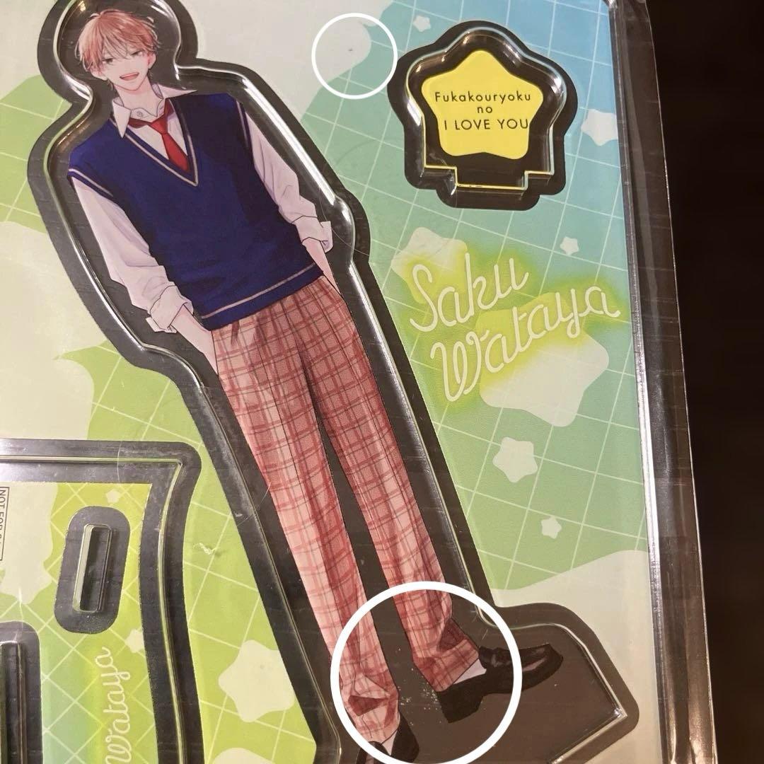 不可抗力のILoveYou 全プレ