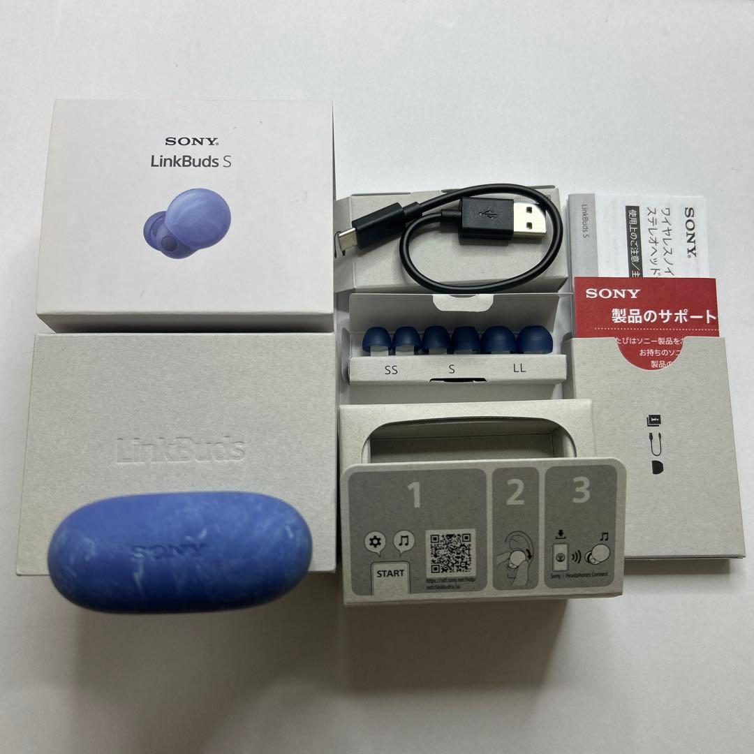 新品未使用品　SONY LinkBuds S WF-LS900N/LC