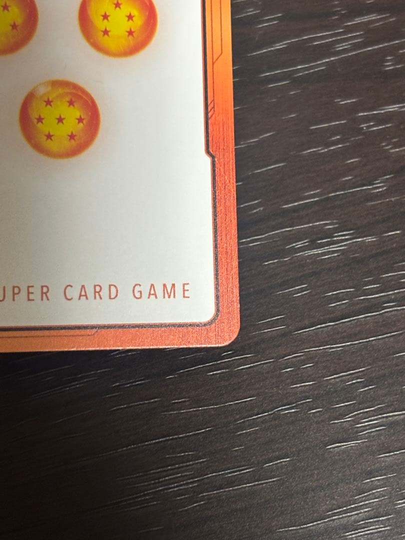 エナジーマーカー 10巻 銀 E-73 漫画イラスト