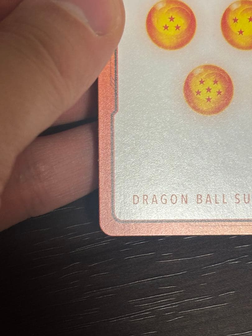 エナジーマーカー 10巻 銀 E-73 漫画イラスト