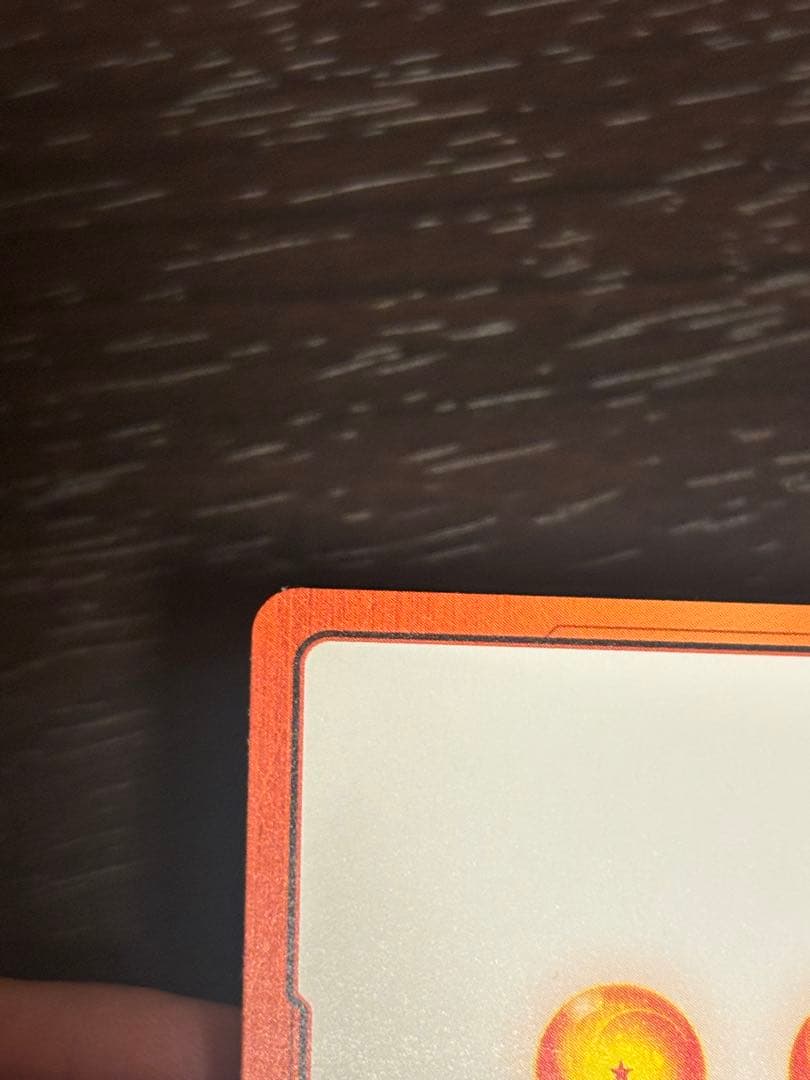 エナジーマーカー 10巻 銀 E-73 漫画イラスト