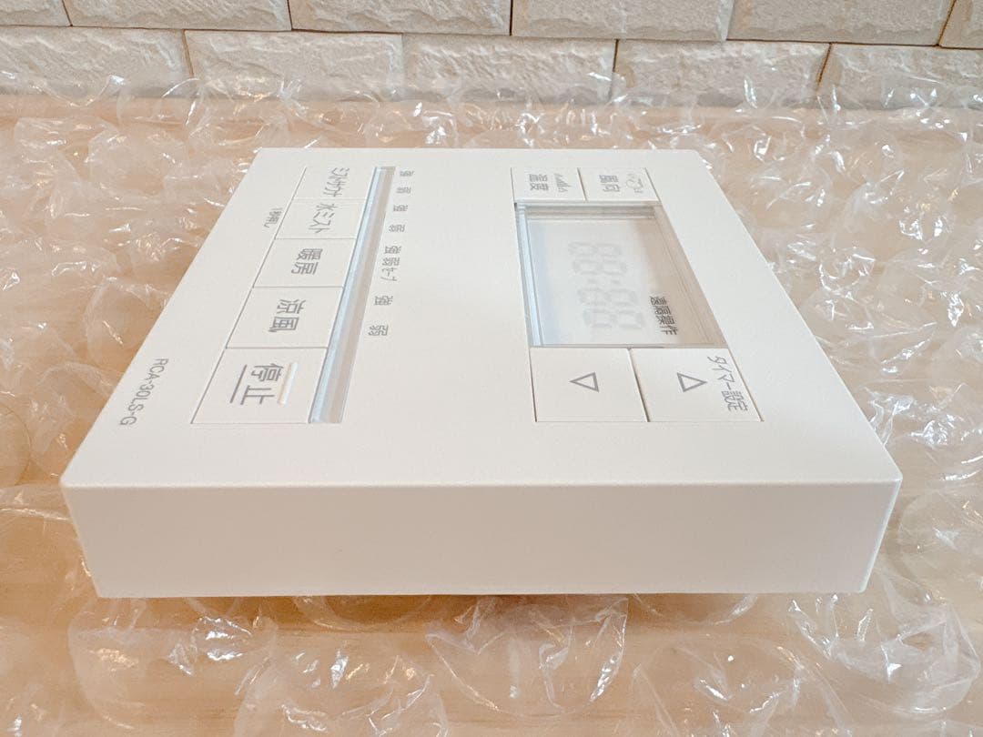 RCA-30LS-G【ノーリツ浴室乾リモコン】不具合時、返品補償有り※展示品製品