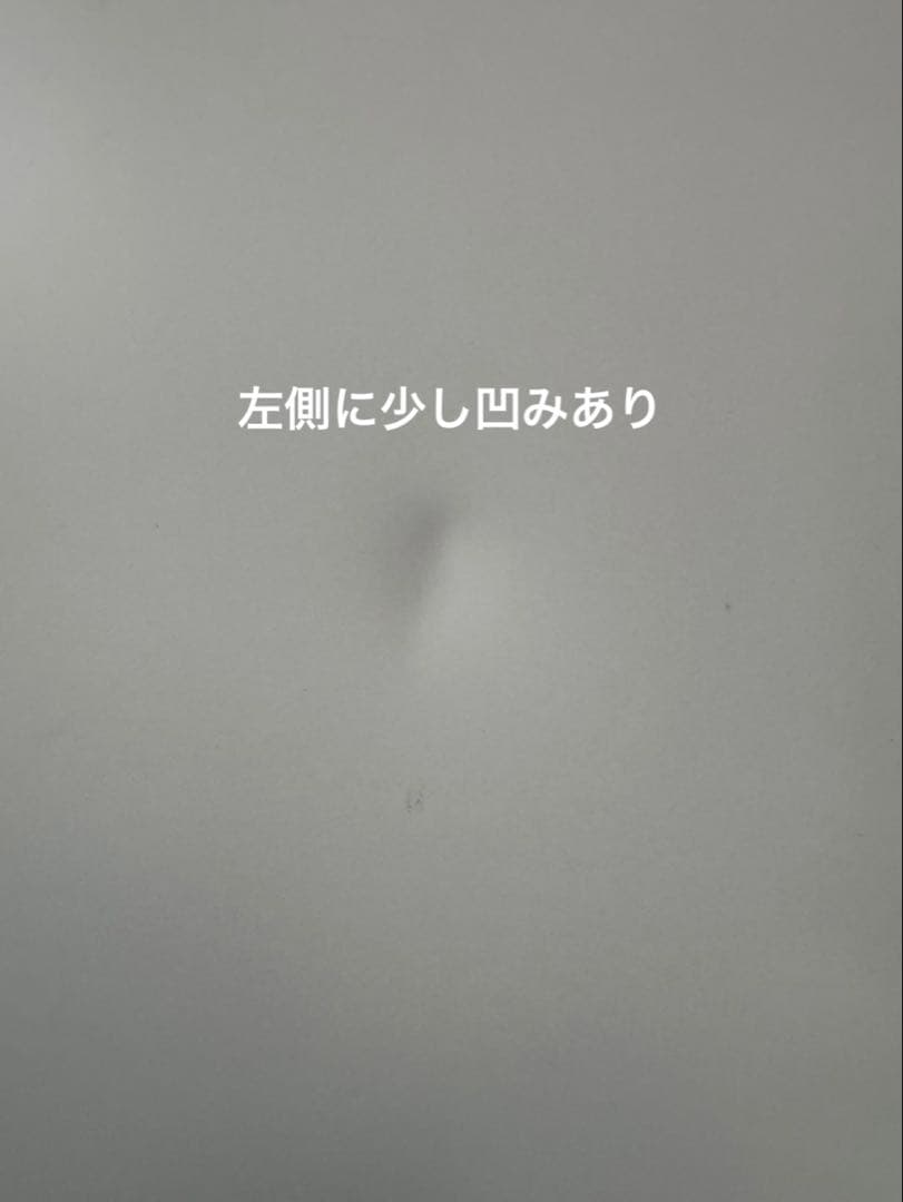 HITACHI R-S4000H(XW)型 冷蔵庫 401L ホワイト 400L