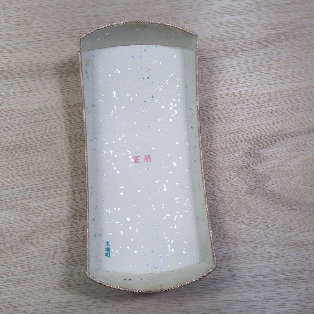 あ*ま様 鶴屋三絃店　鶴秋　高級 三味線　東地唄　皮破れ　綾杉　金細