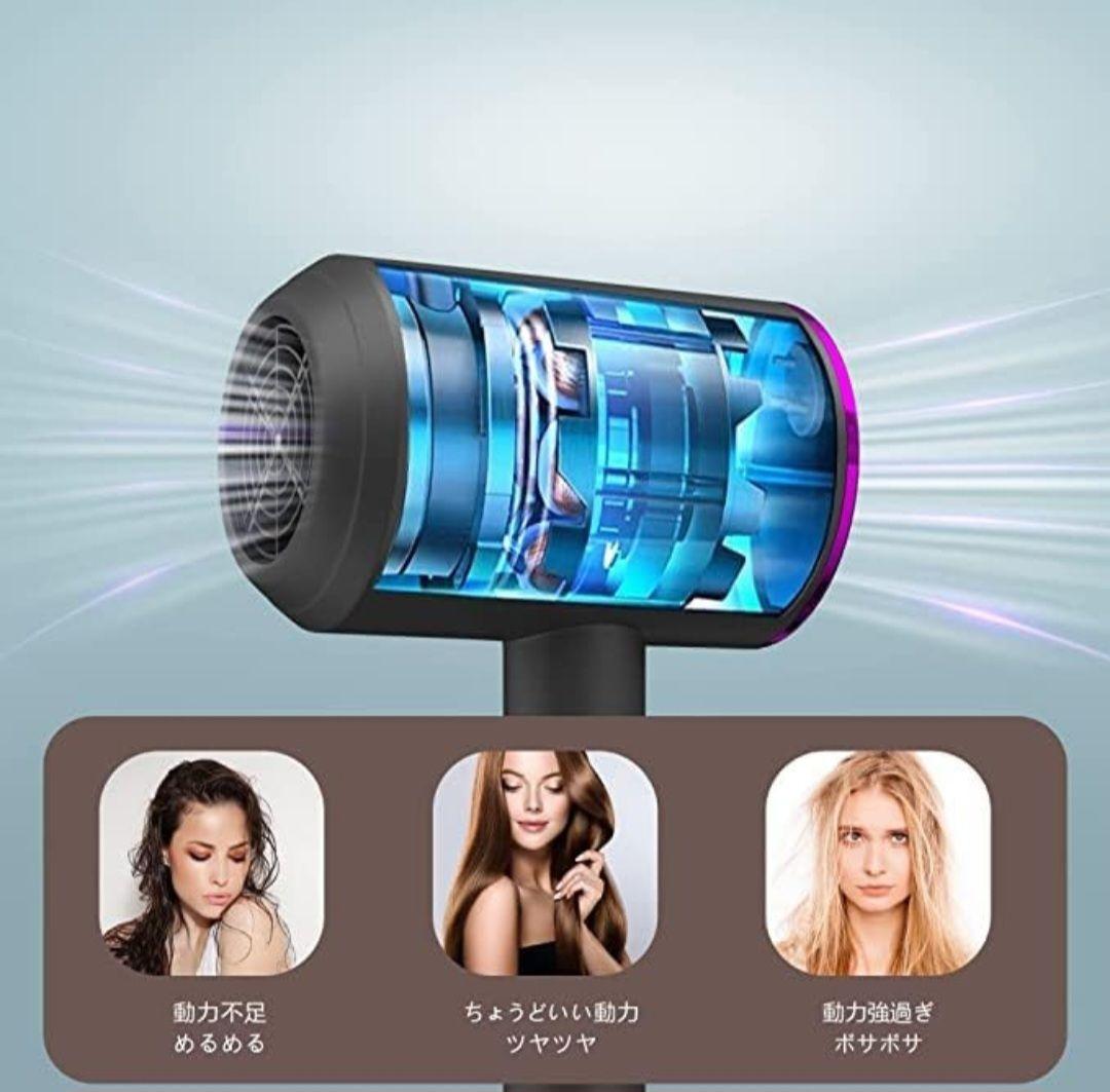 ヘアドライヤー 大風量 速乾 マイナスイオン 3段階 超軽量 ヘアケア サラツヤ