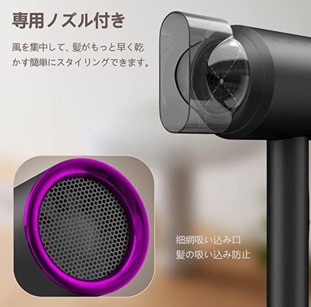 ヘアドライヤー 大風量 速乾 マイナスイオン 3段階 超軽量 ヘアケア サラツヤ