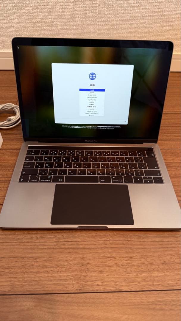MacBook Pro 13インチ i7 /16GB /1TB SSD 純正箱
