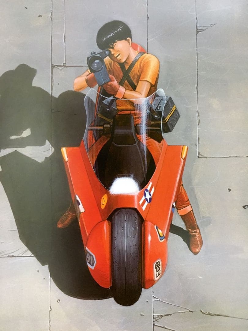 AKIRA 金田 バイク ポスター アキラ 大友克洋