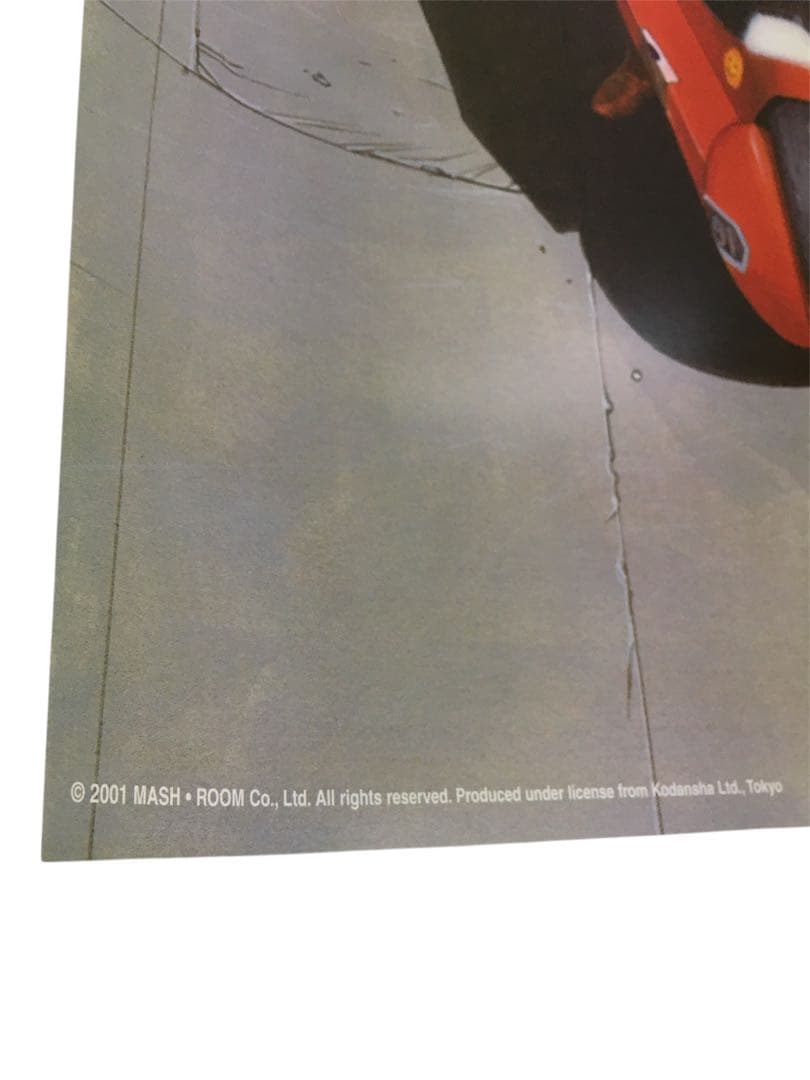 AKIRA 金田 バイク ポスター アキラ 大友克洋