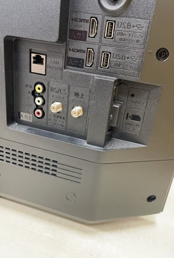 ★中古美品！SHARP 32型液晶テレビ 2023年製 2T-C32DE