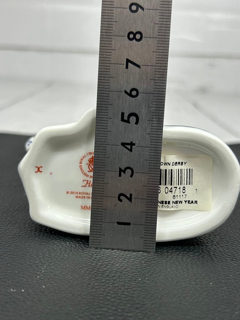 送料込み【ロイヤルクラウンダービー 置物】HORSE