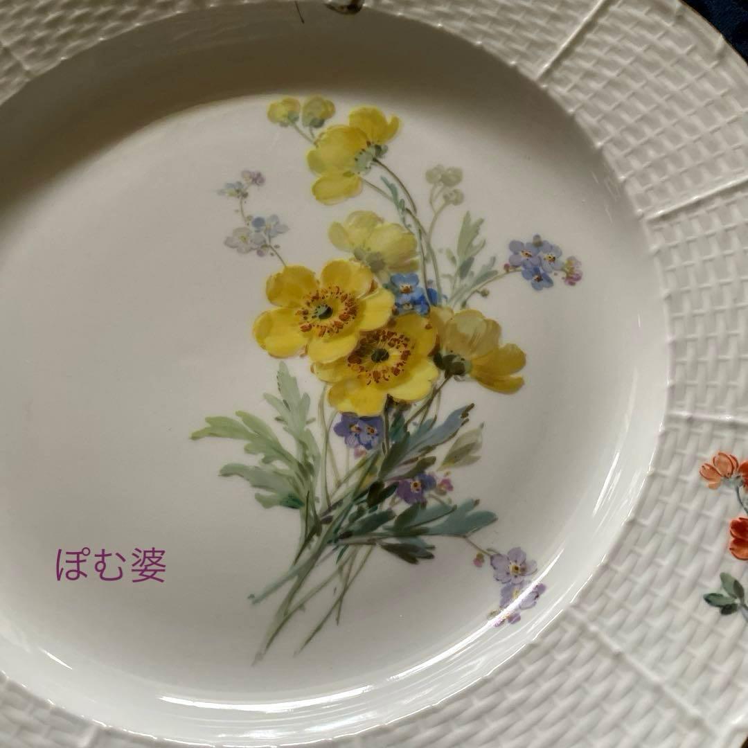 【古マイセン】印象主義 自然主義 ③／皿 プレート「花と蝶」