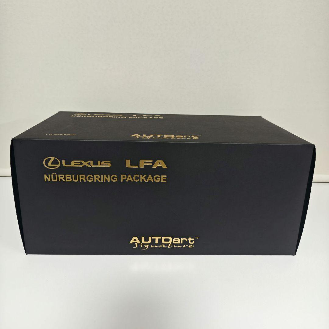 AUTOart 1/18 Lexus LFA Nürburgring パッケージ