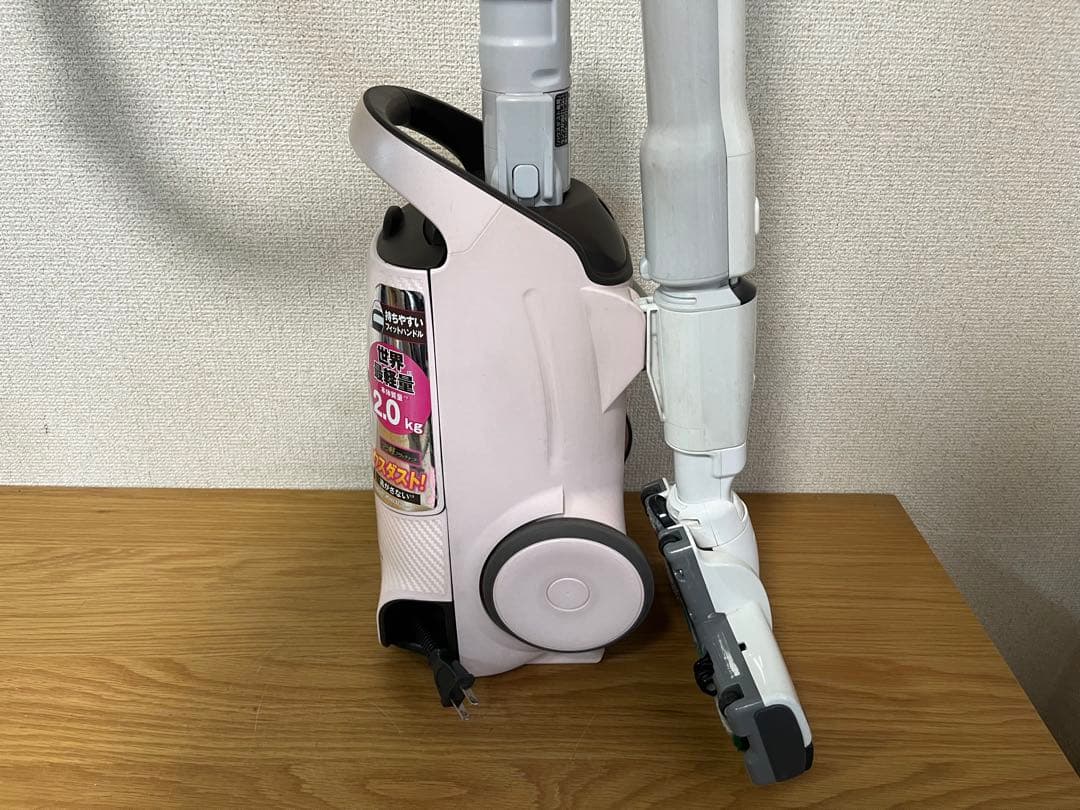 Panasonic 電気掃除機 MC-JP520G-P【清掃/動作確認済】