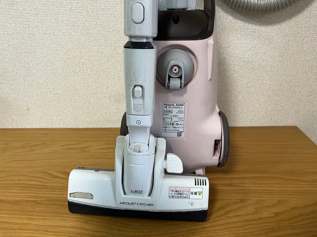 Panasonic 電気掃除機 MC-JP520G-P【清掃/動作確認済】