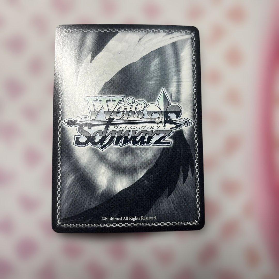 Natural Brilliance サトノダイヤモンド　SP サイン　ウマ娘