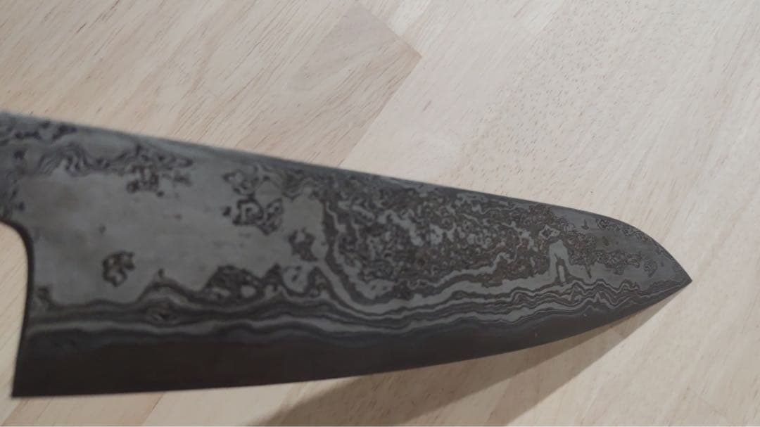 高羽弘宗 玉鋼　牛刀　255mm