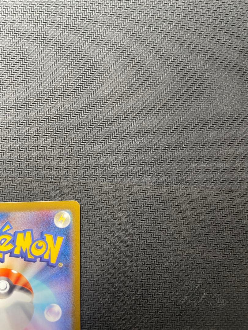 ポケモンカード　リーリエの決心 SR MEGA メガブレイブ 086/063