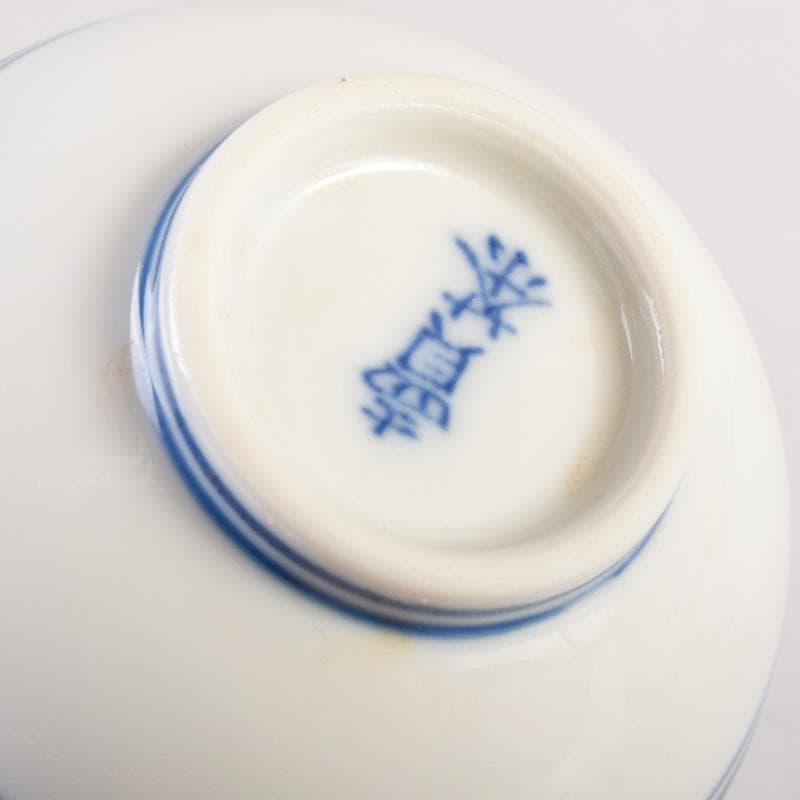 煎茶道具　賣茶好　染付　雁木文　茶碗　五客　共箱　V　7899