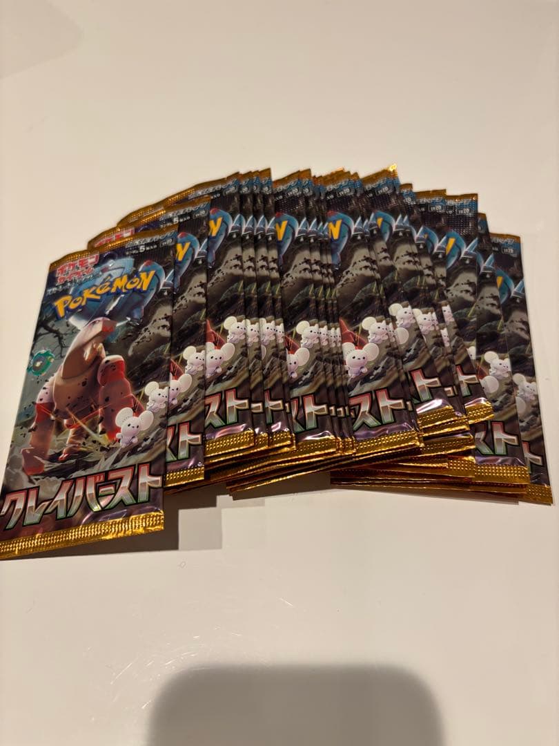 『引退品』ポケモンカードパックセット
