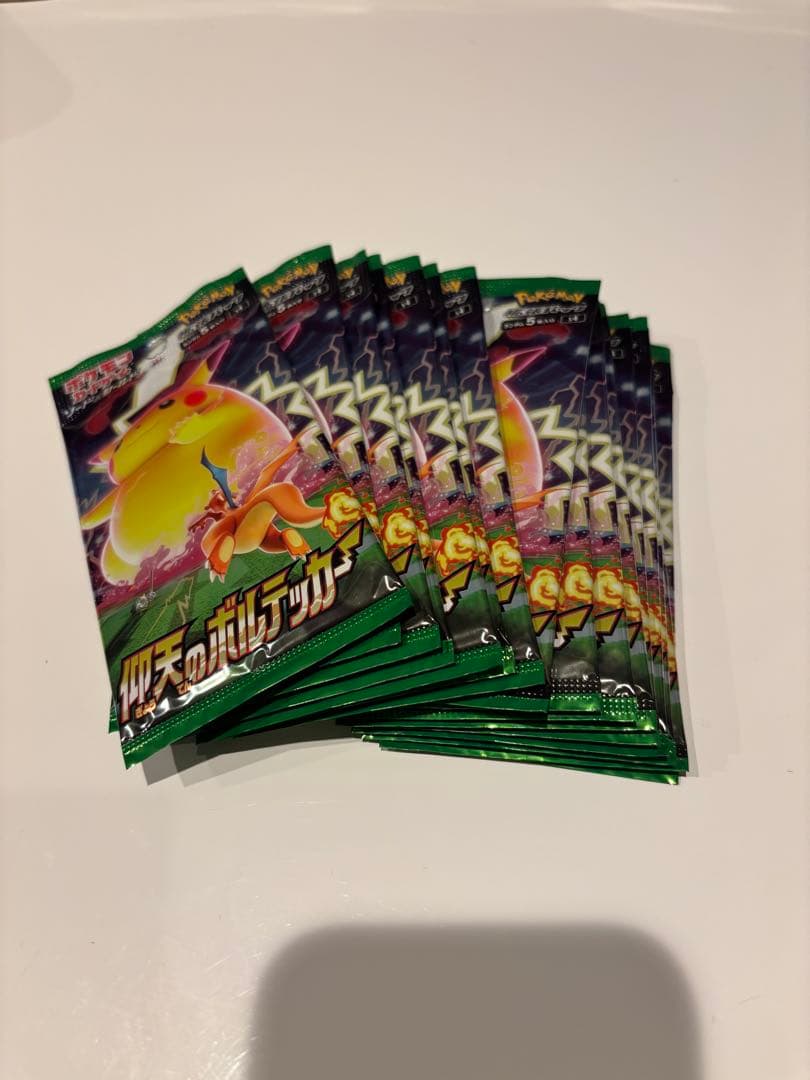 『引退品』ポケモンカードパックセット