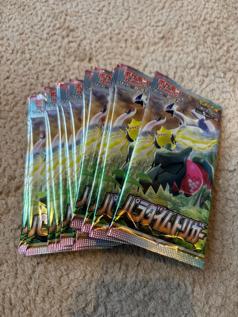 『引退品』ポケモンカードパックセット