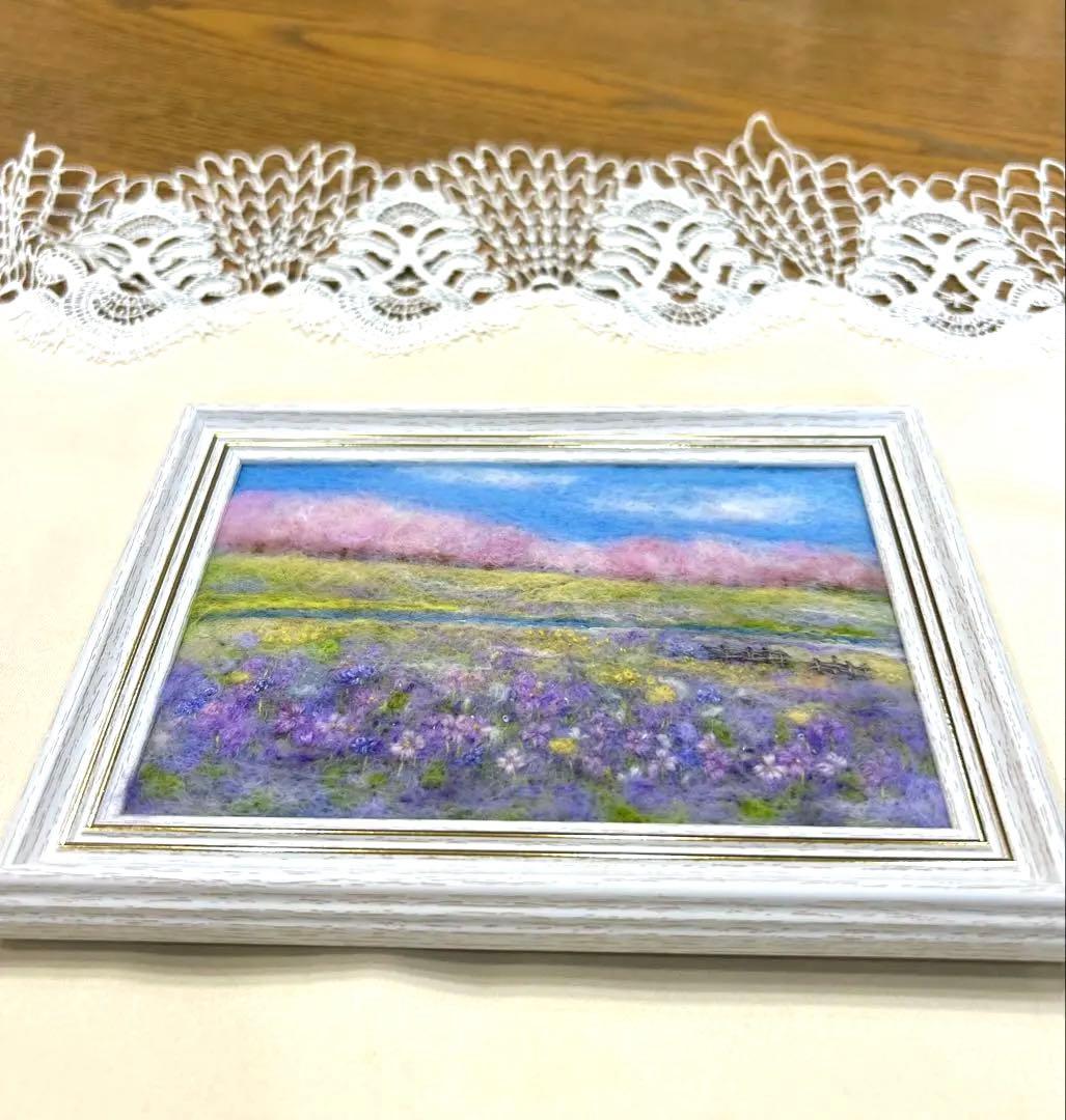 ムラサキハナナに誘われて　羊毛フェルト　フレーム　羊毛絵画　ハンドメイド
