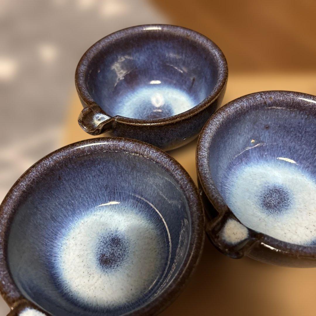 陶泉窯　片口　6個セット