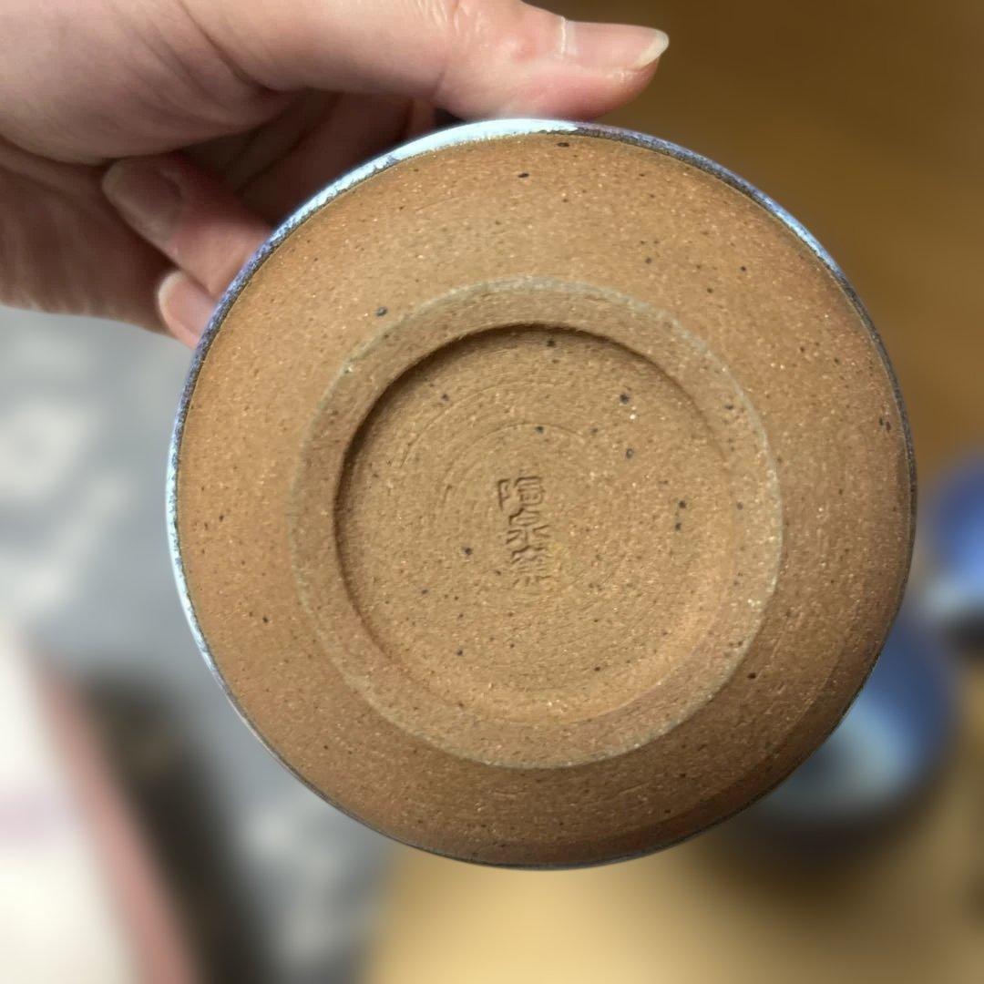 陶泉窯　片口　6個セット