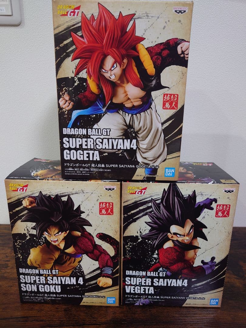 ドラゴンボールGT　超人技画　孫悟空　ベジータ　ゴジータ　3体セット