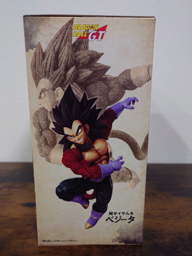 ドラゴンボールGT　超人技画　孫悟空　ベジータ　ゴジータ　3体セット