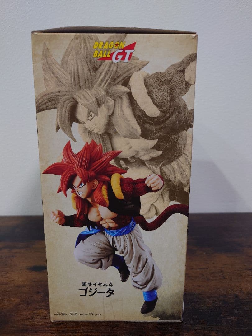 ドラゴンボールGT　超人技画　孫悟空　ベジータ　ゴジータ　3体セット