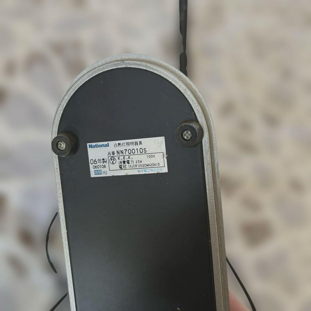 パナソニック　おしゃれライトスタンド　先が動かせます