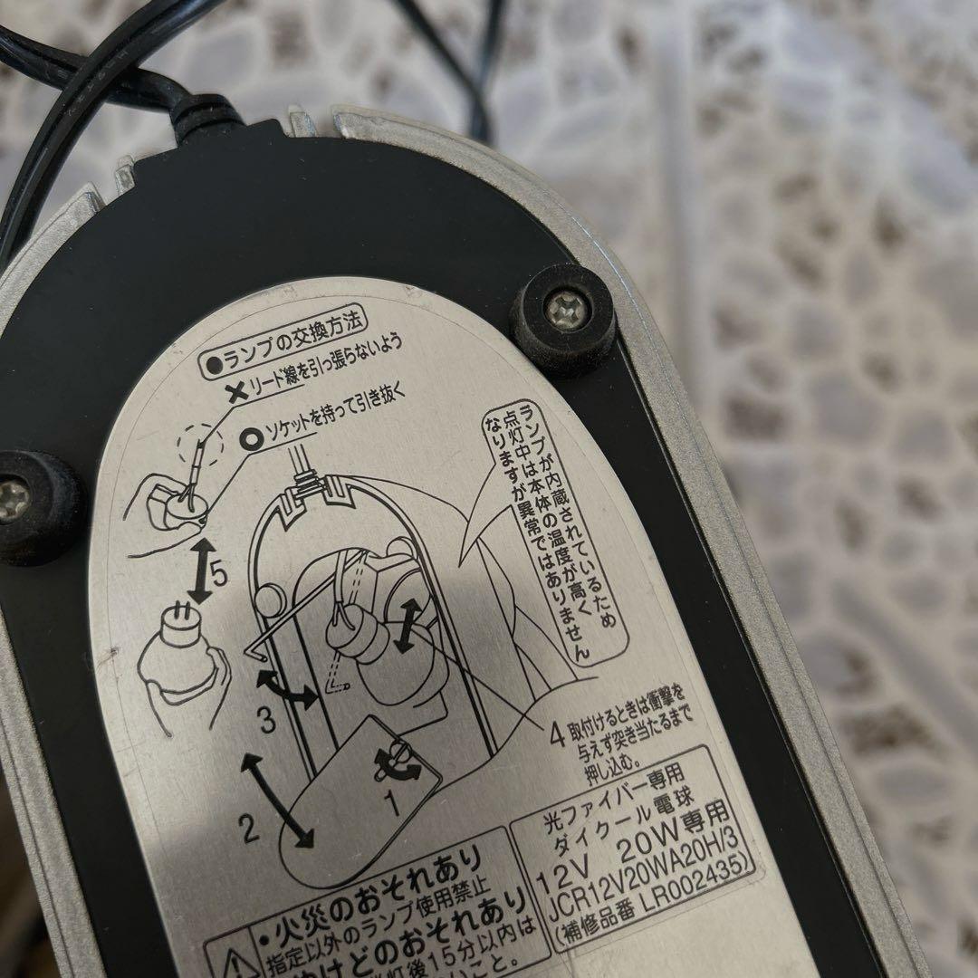 パナソニック　おしゃれライトスタンド　先が動かせます