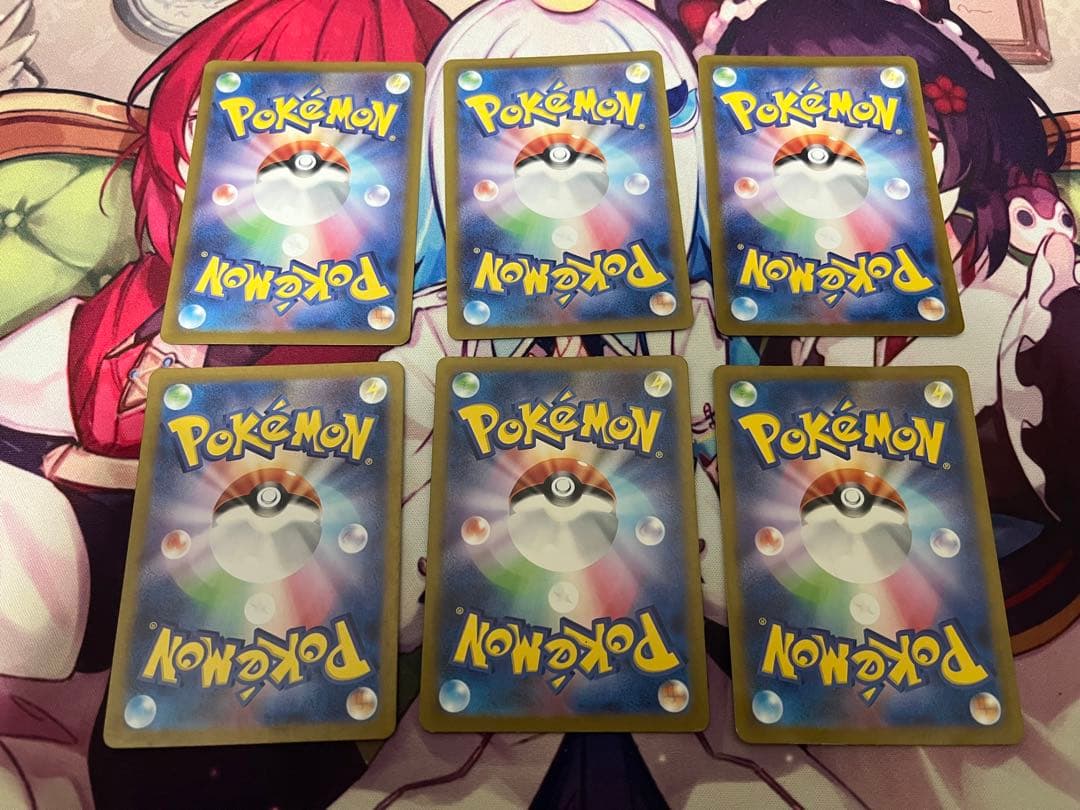 【ポケモンカード】AR CHR RR まとめ売り