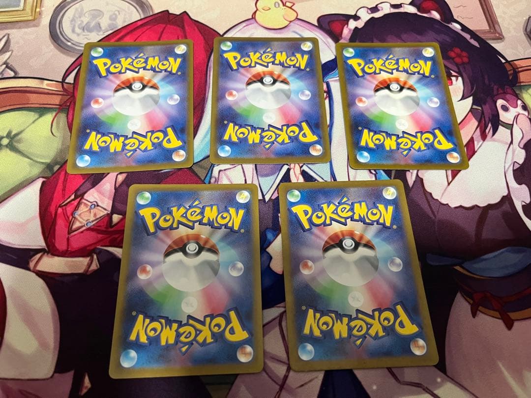 【ポケモンカード】AR CHR RR まとめ売り