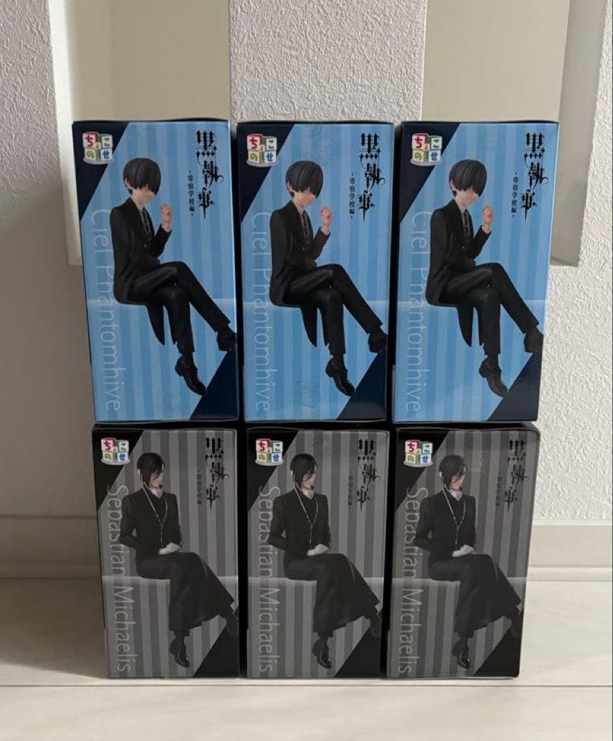 黒執事 寄宿学校編 ちょこのせプレミアムフィギュア 6点セット