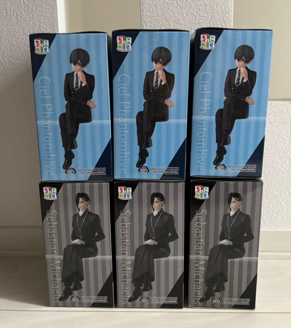 黒執事 寄宿学校編 ちょこのせプレミアムフィギュア 6点セット