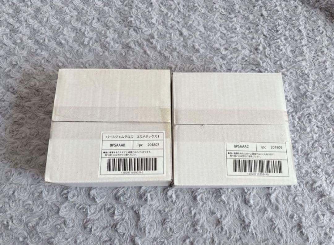 JILL STUART バースジェムグロス コスメボックスⅠ・Ⅱ