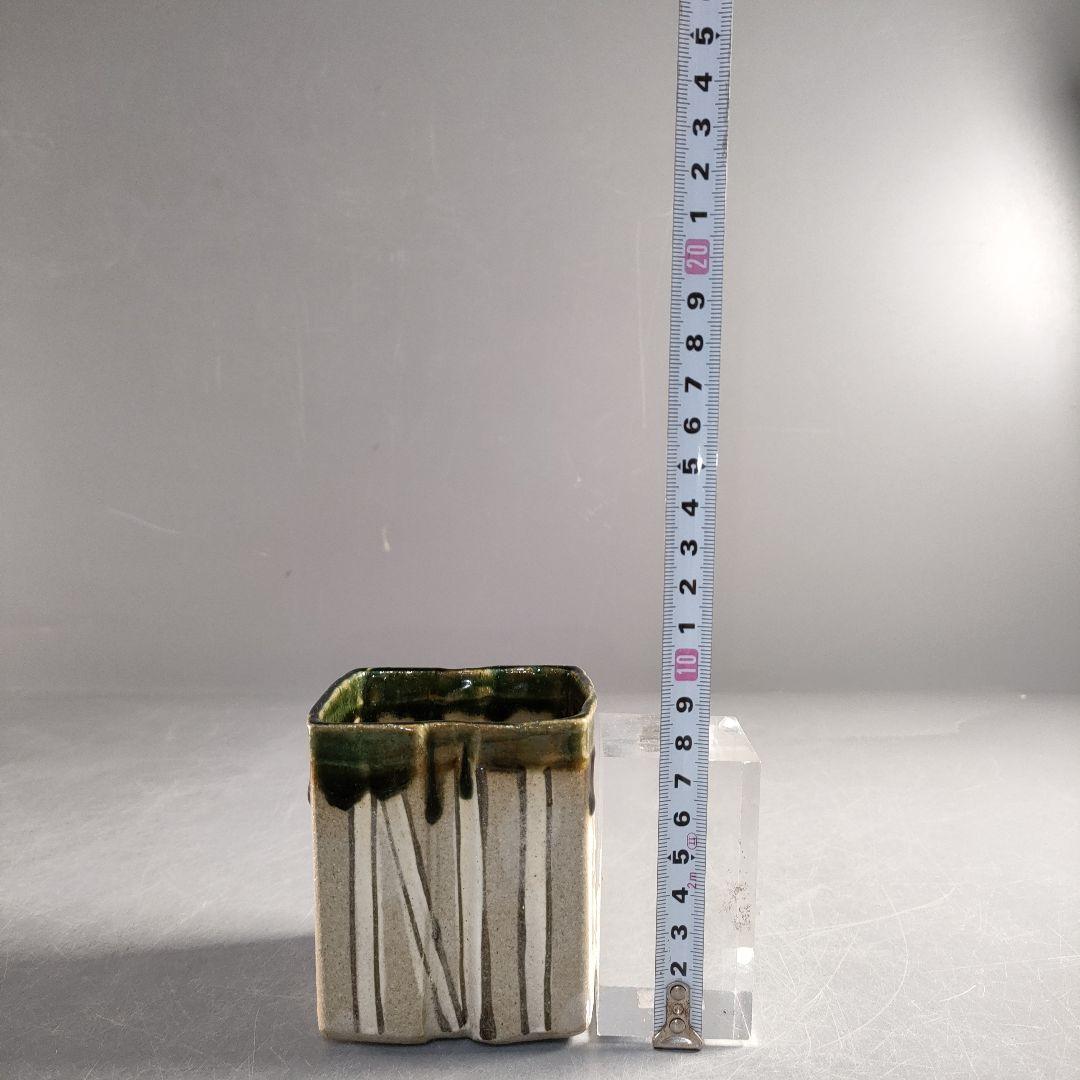 A1360-5/織部焼/幸兵衛窯/加藤卓男/織部角形筒深向付5客/共箱/懐石道具