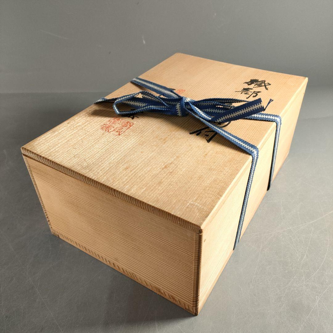A1360-5/織部焼/幸兵衛窯/加藤卓男/織部角形筒深向付5客/共箱/懐石道具